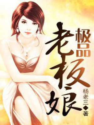 港片我叶辰卧底之王