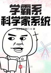 数学大世界