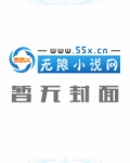 华娱高手